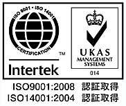ISO9001認証取得
